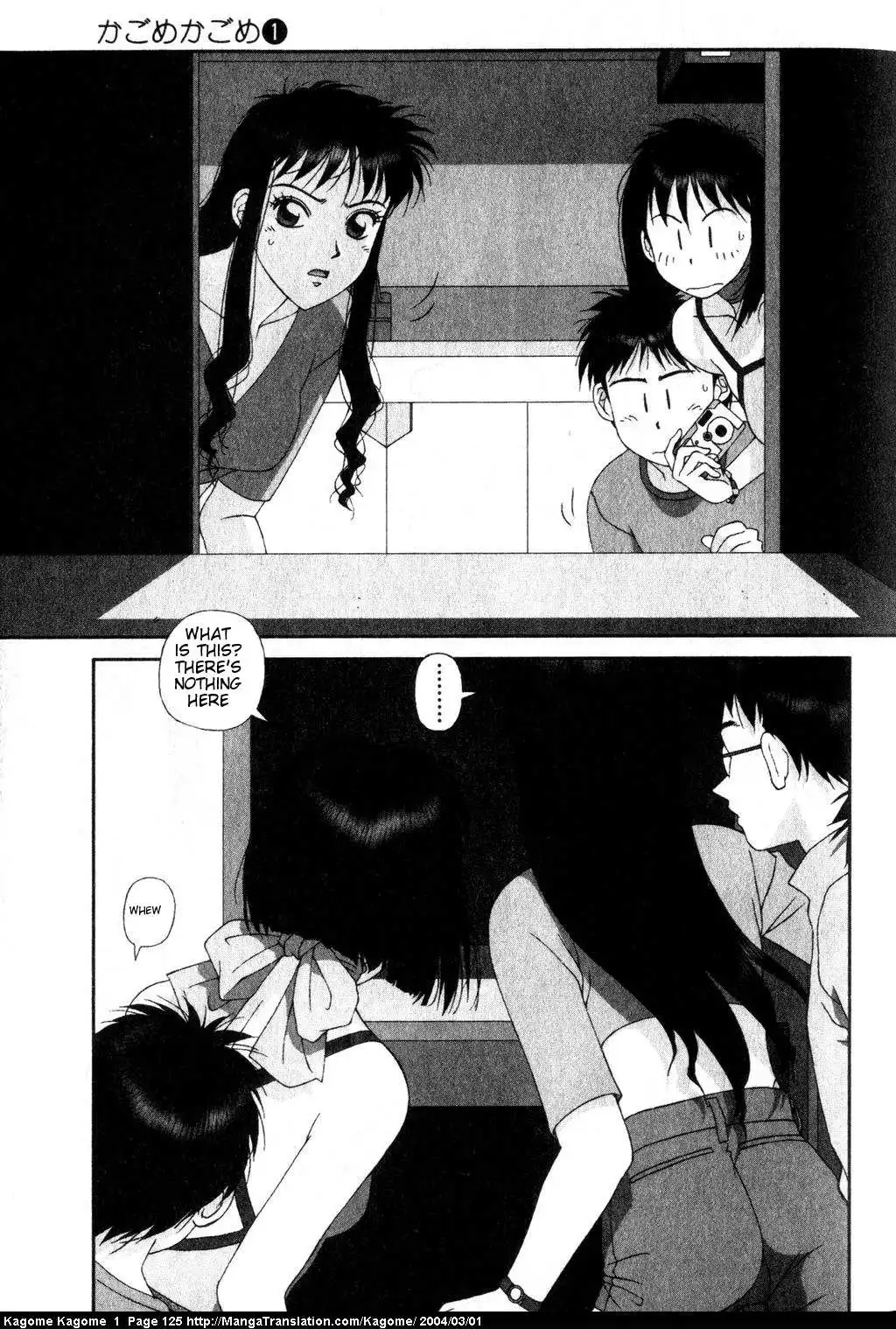 Kagome Kagome Chapter 5 17